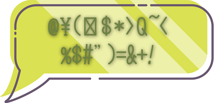 今だけのお得な情報をご紹介！