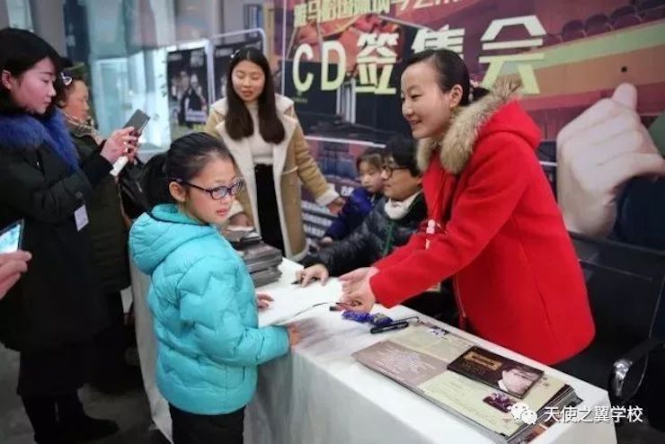 【报道】宿州市首届国际钢琴大师音乐会暨尊龙凯时艺术家宋思衡多媒体音乐会圆满成功！（内含视频）