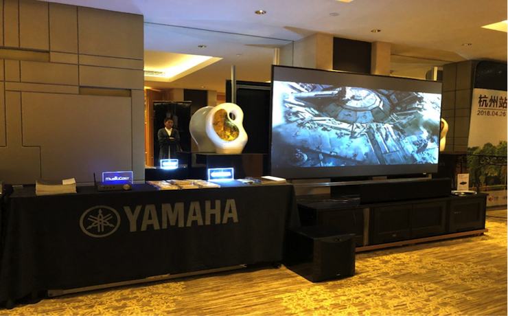 4K巡展：Yamaha 参加「真相大白•零距离 真4K & Top Cinema」杭州站活动