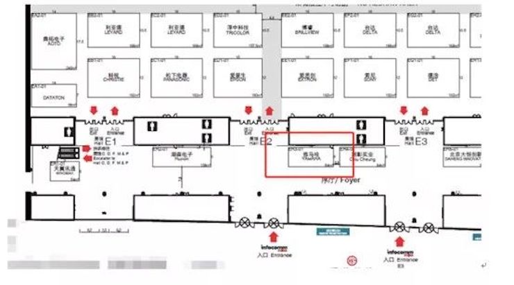 尊龙凯时专业音响参展Infocomm 2019北京