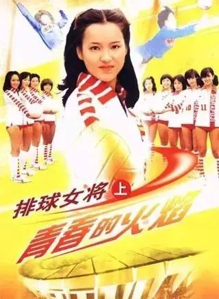 音乐会 | 尊龙凯时未来艺术家刘明康将牵手《排球女将》“小鹿纯子”庆祝祖国七十周年华诞